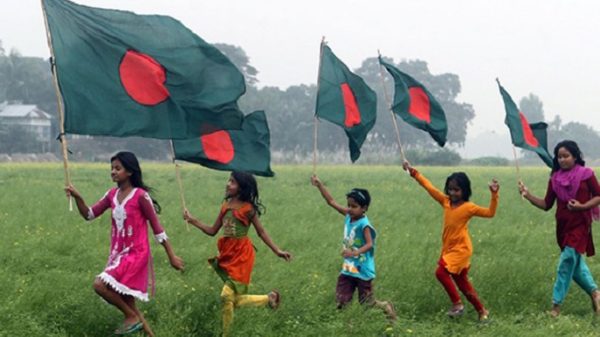 ফাইল ছবি